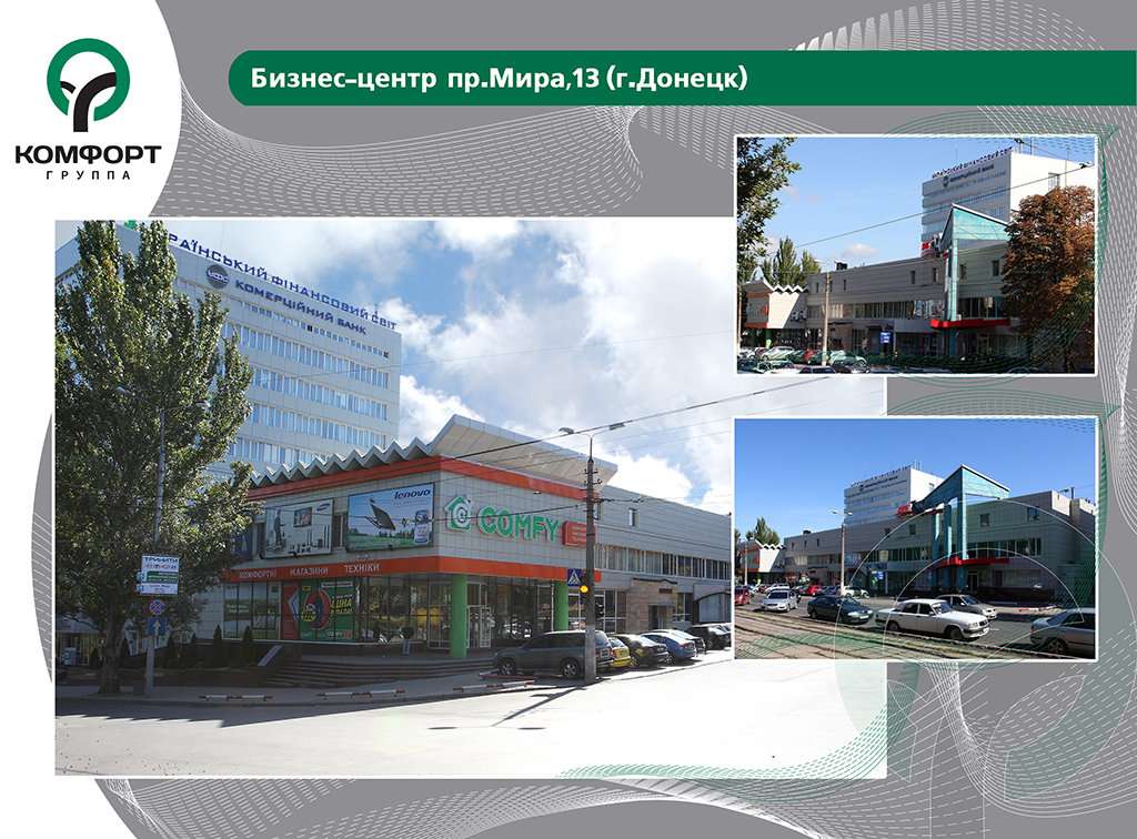 Кирова 90 донецк карта