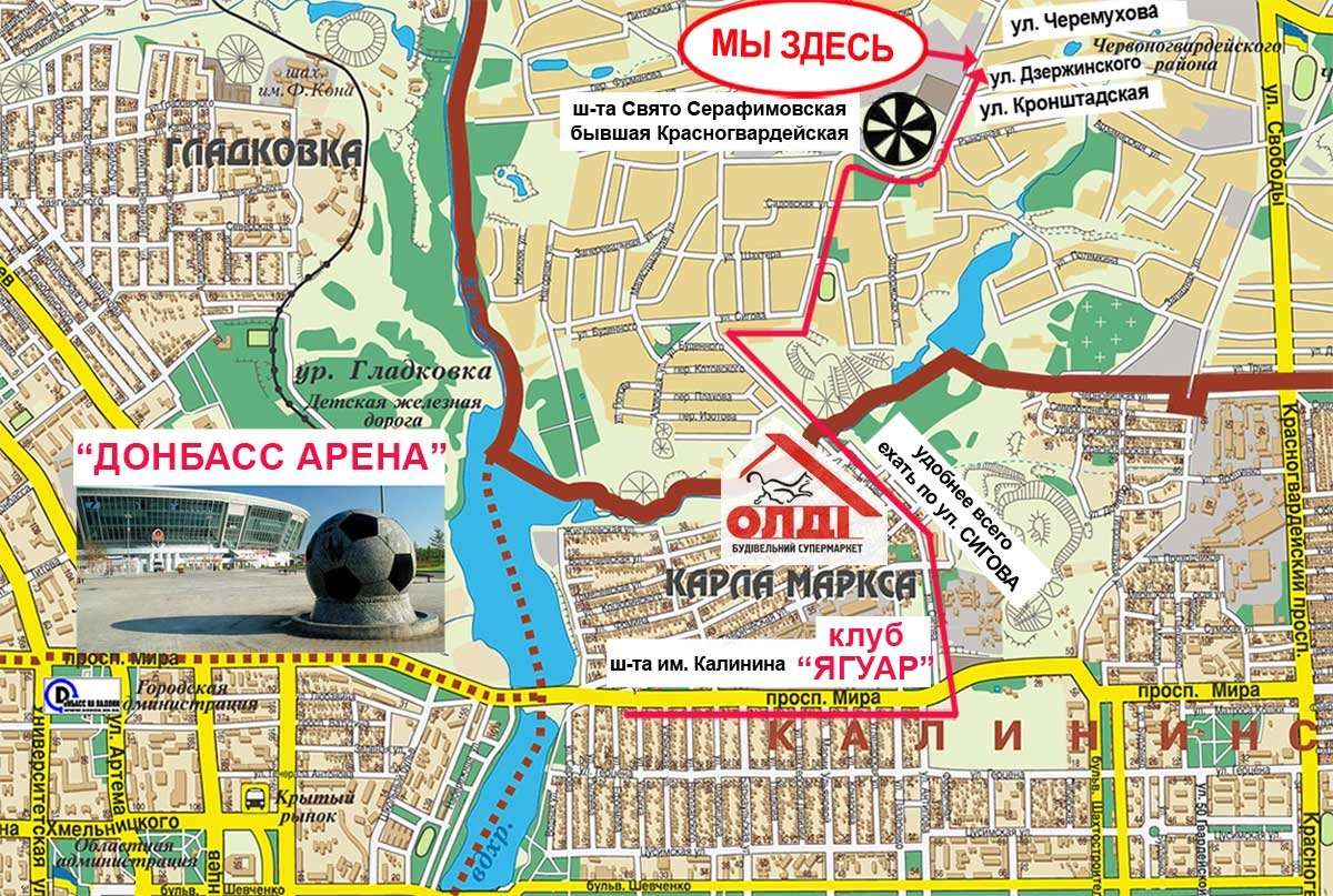 Донецк пр дзержинского карта